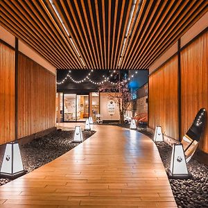 Hotel Imagine Kyoto